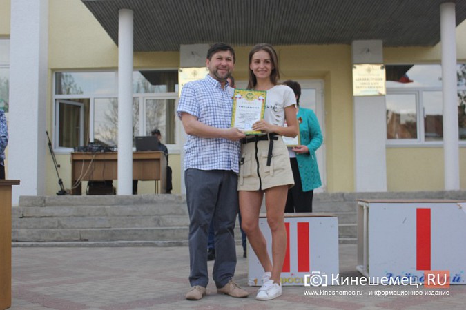 В Кинешме прошла легкоатлетическая эстафета на призы газеты «Приволжская Правда» фото 70