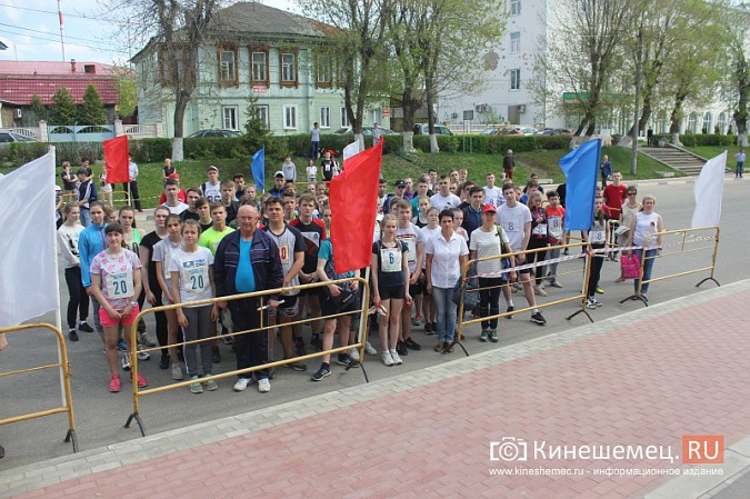 В Кинешме прошла легкоатлетическая эстафета на призы газеты «Приволжская Правда» фото 6