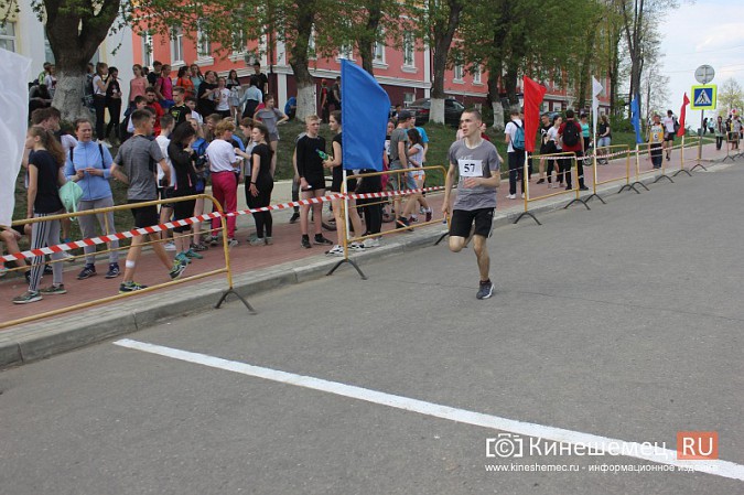 В Кинешме прошла легкоатлетическая эстафета на призы газеты «Приволжская Правда» фото 63