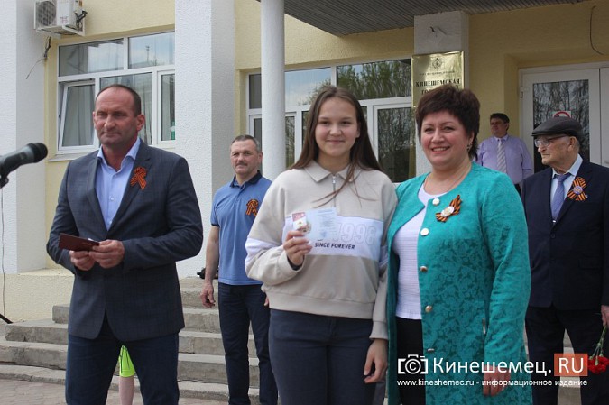 В Кинешме прошла легкоатлетическая эстафета на призы газеты «Приволжская Правда» фото 10