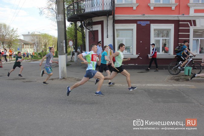 В Кинешме прошла легкоатлетическая эстафета на призы газеты «Приволжская Правда» фото 38