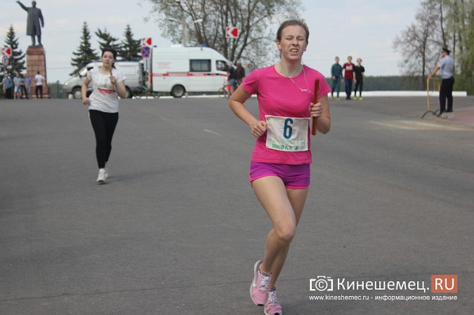 В Кинешме прошла легкоатлетическая эстафета на призы газеты «Приволжская Правда» фото 35