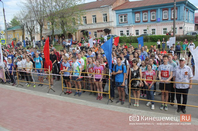 В Кинешме прошла легкоатлетическая эстафета на призы газеты «Приволжская Правда» фото 5