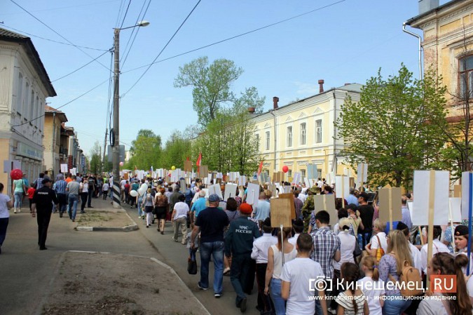 Кинешма отметила 74-ю годовщину Победы фото 45