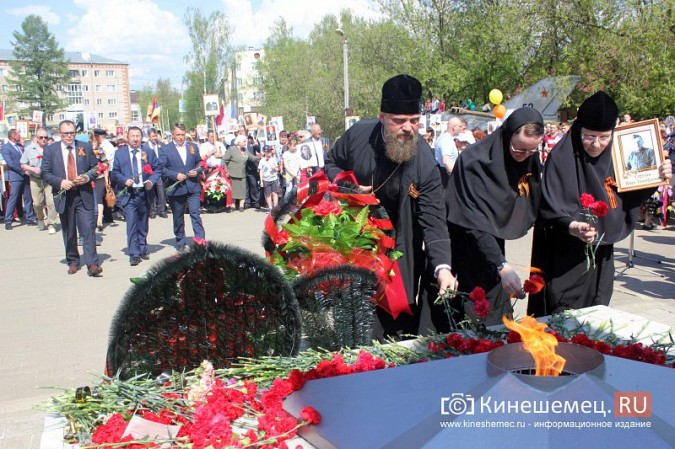 Кинешма отметила 74-ю годовщину Победы фото 78