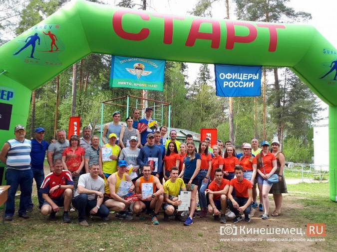 В кинешемском парке бежали марш-бросок с 5 кг в рюкзаке фото 14