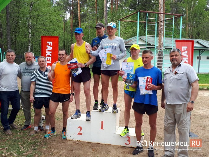 В кинешемском парке бежали марш-бросок с 5 кг в рюкзаке фото 10