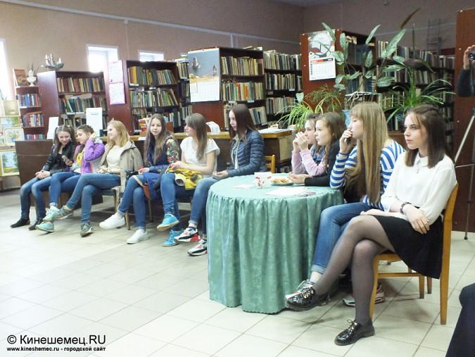 В Кинешме читали про кино фото 34