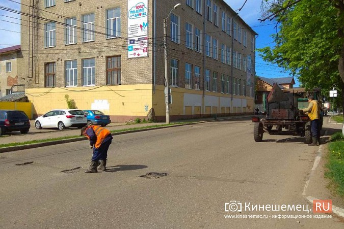 Улицу Комсомольскую готовят к ямочному ремонту фото 6