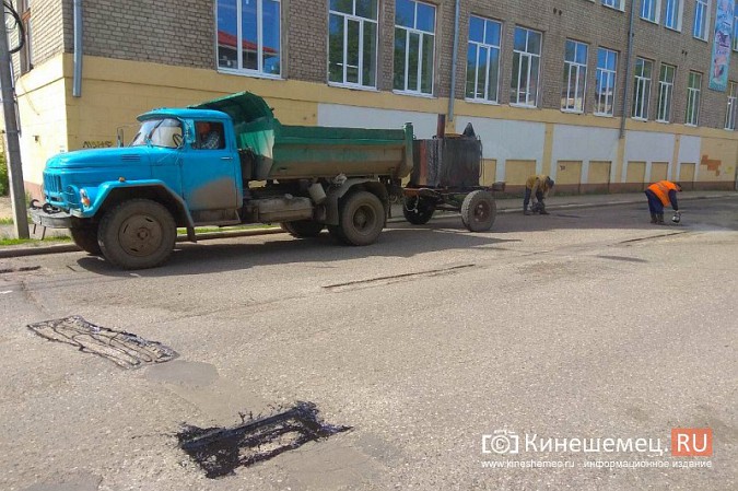Улицу Комсомольскую готовят к ямочному ремонту фото 9