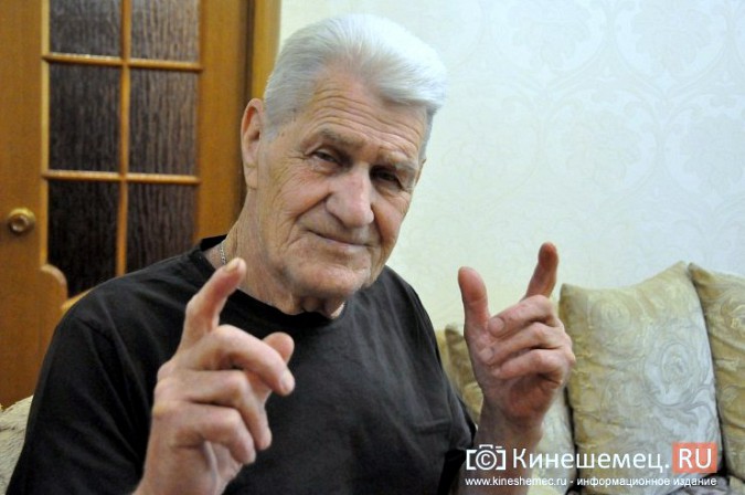 Юбилей отмечает ветеран кинешемской журналистики Александр Щелков фото 2