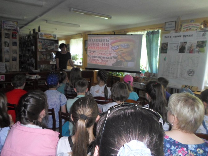 Библиотекари рассказали школьникам о вреде курения фото 3