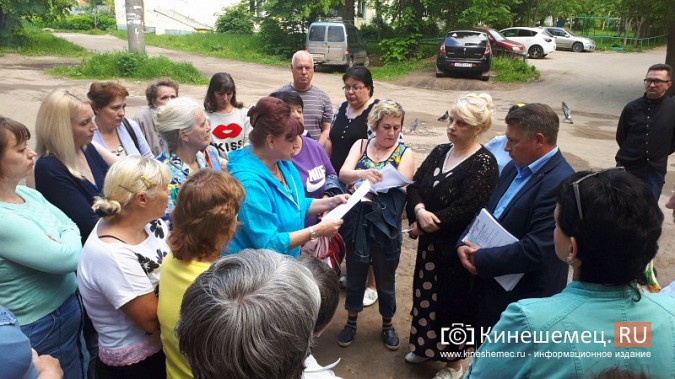 Администрация Кинешмы, наконец, встретилась с жителями общежитий фото 2