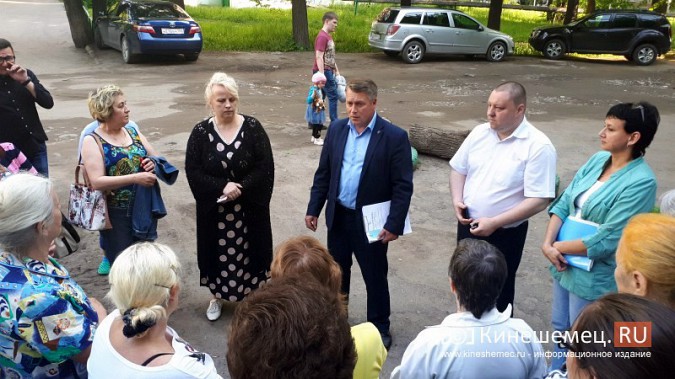 Администрация Кинешмы, наконец, встретилась с жителями общежитий фото 3