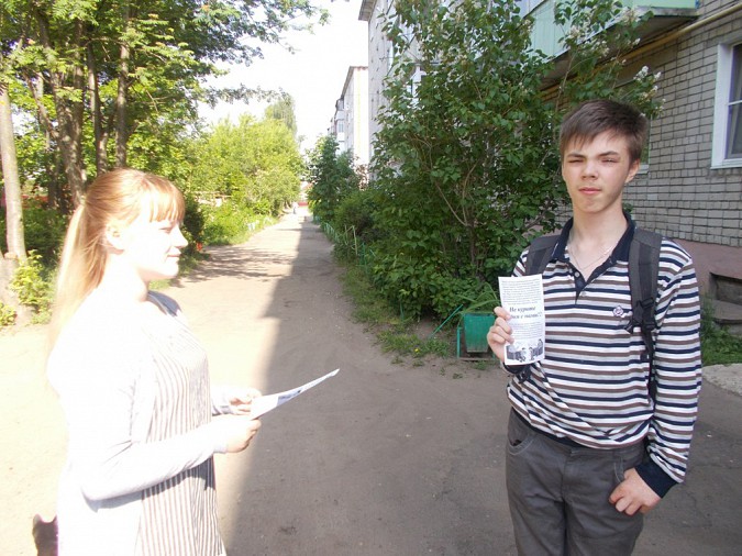 В Кинешме прошла антитабачная акция фото 3