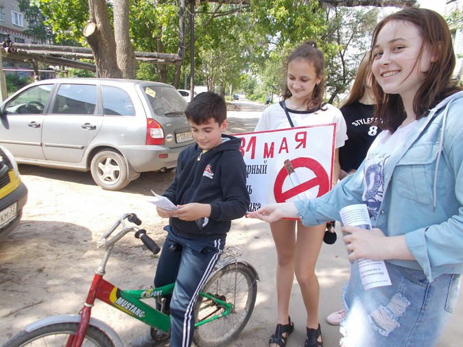 В Кинешме прошла антитабачная акция фото 4