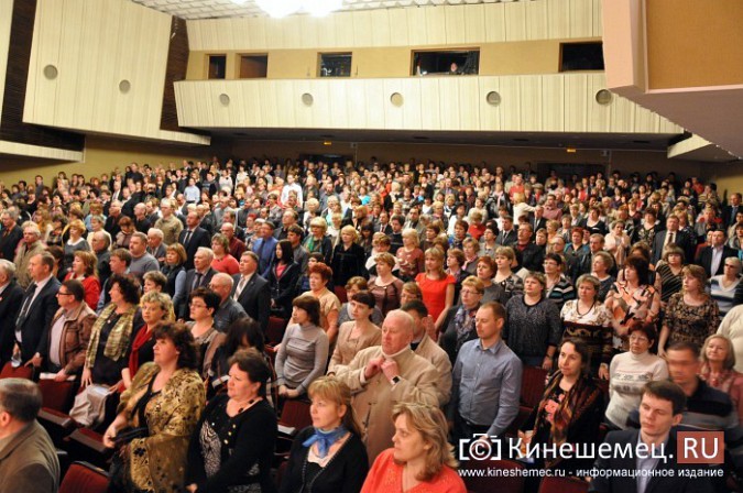 «Единая Россия» готова приостановить членство Павла Конькова в партии фото 9