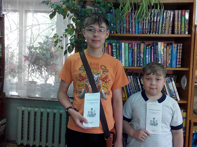 Кинешемцы выступили против курения фото 3