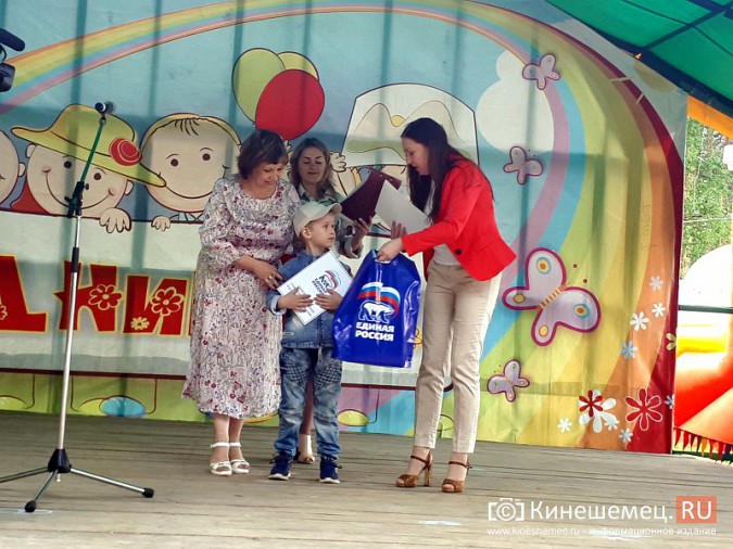 В Кинешме отметили День защиты детей фото 13