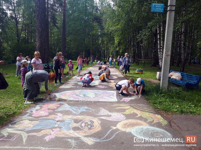 В Кинешме отметили День защиты детей фото 20