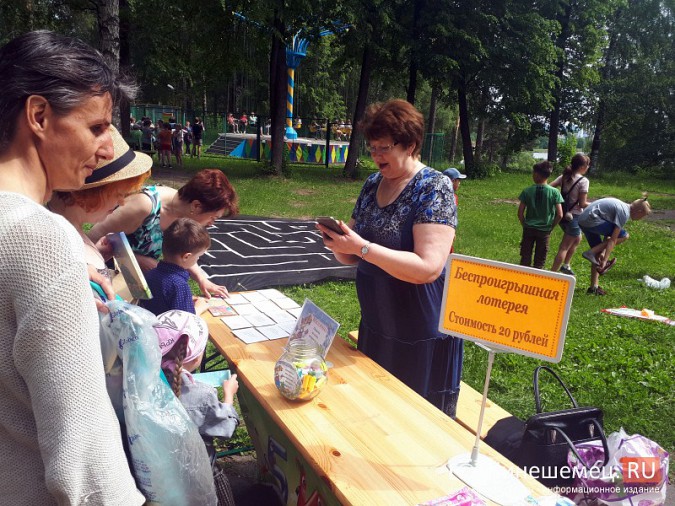 В Кинешме отметили День защиты детей фото 4