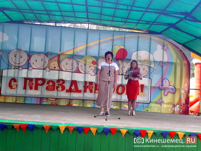 В Кинешме отметили День защиты детей фото 12