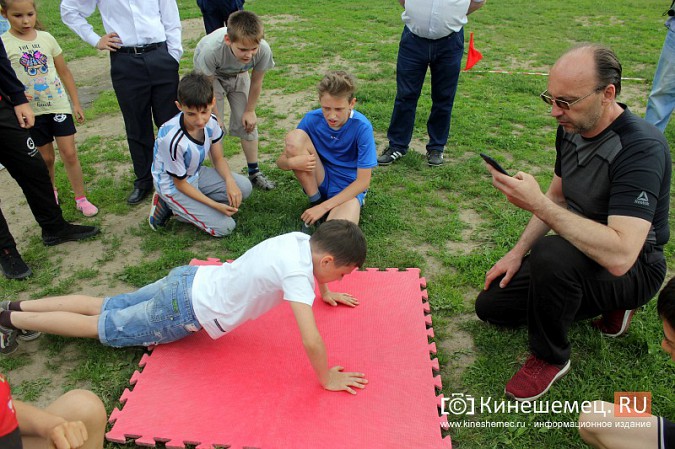В День защиты детей кинешемские коммунисты организовали на «Чкаловском» спортивный праздник фото 17