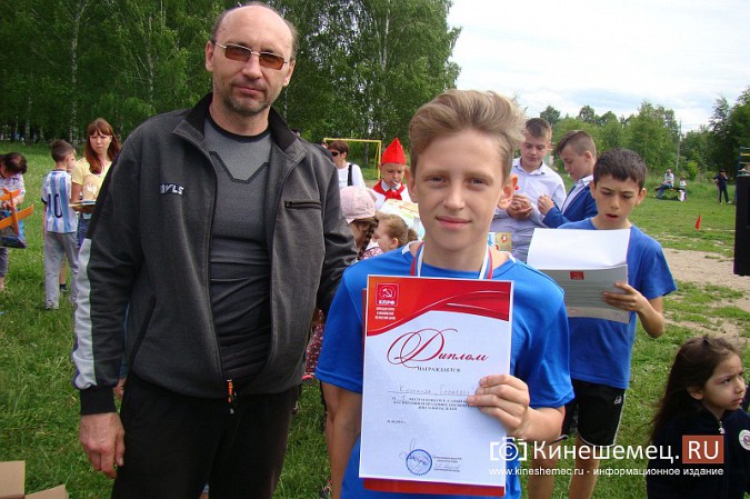 В День защиты детей кинешемские коммунисты организовали на «Чкаловском» спортивный праздник фото 25