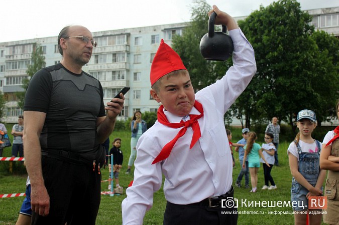В День защиты детей кинешемские коммунисты организовали на «Чкаловском» спортивный праздник фото 18
