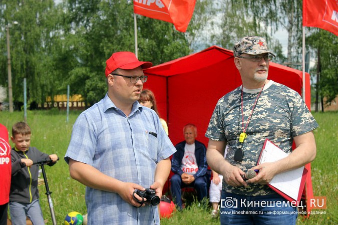 В День защиты детей кинешемские коммунисты организовали на «Чкаловском» спортивный праздник фото 3