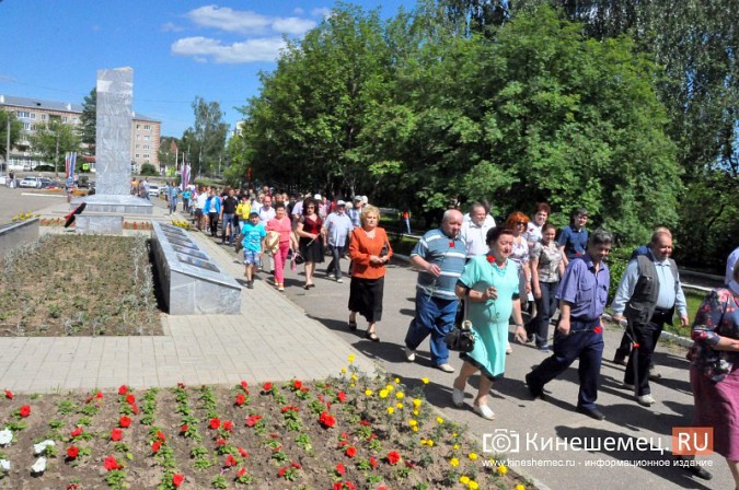 В Кинешме вспоминали, как вышвырнули из России польско-литовских наемников в 1609 году фото 19
