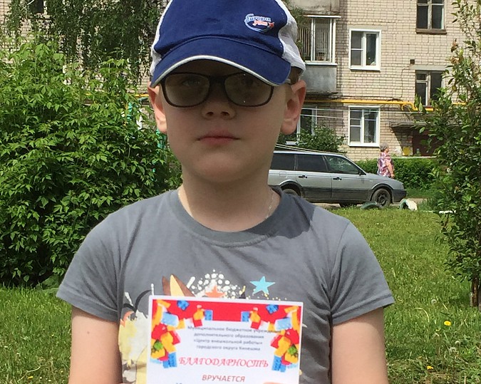 В микрорайоне «ДХЗ» прошел веселый детский праздник фото 12