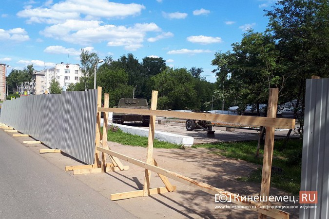 С подачи губернатора Воскресенского началась реконструкция главного мемориала Кинешмы фото 4