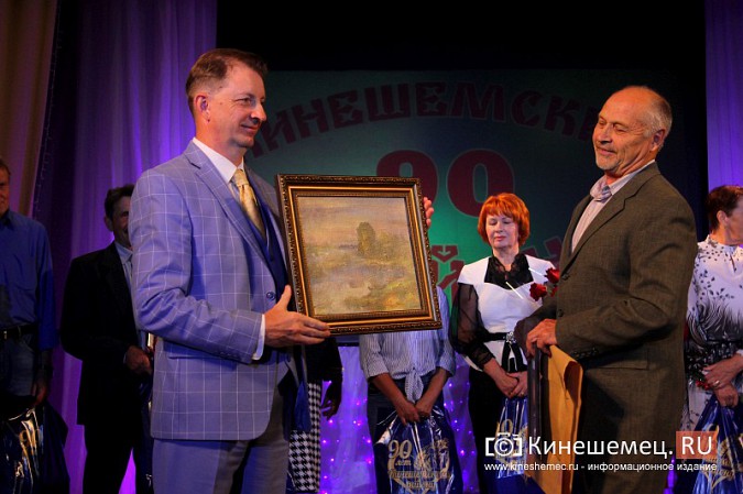 Состоялось чествование «Почетных граждан» Кинешемского района фото 10