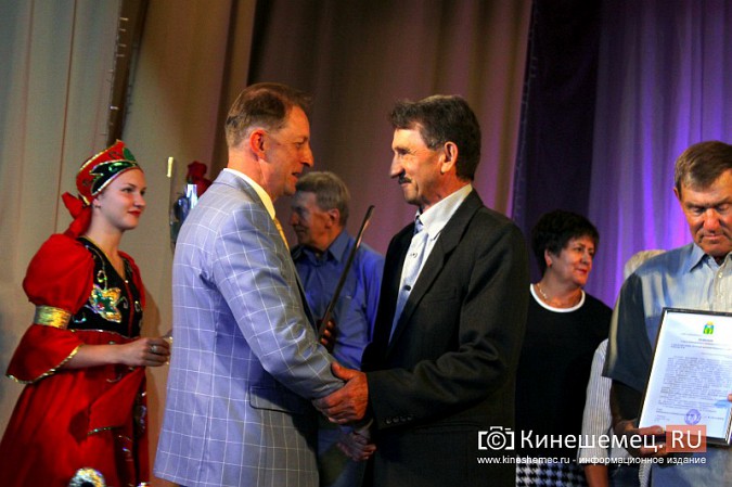 Состоялось чествование «Почетных граждан» Кинешемского района фото 5