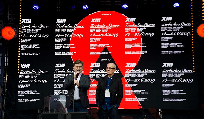 Фото:Дмитрий Рыжаков