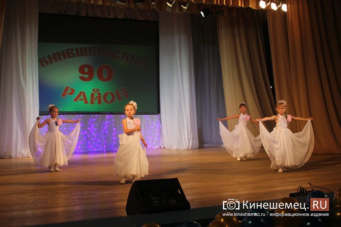 В Наволоках отметили 90-летие Кинешемского района фото 15