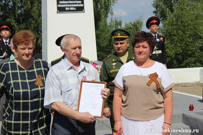 Ветеранов войны из Ивановской области угостили в Кинешме солдатской кашей фото 7
