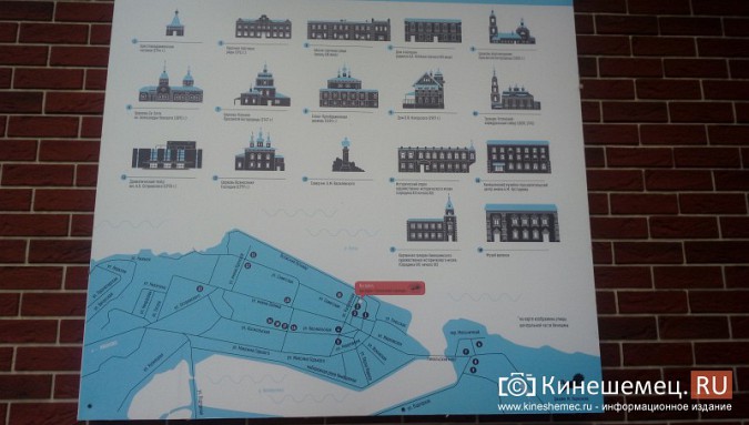 В Кинешме для туристов создали карту с несуществующей улицей «КоСМольской» фото 2