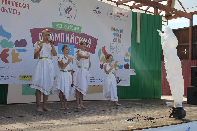 Медцентр «Решма» присоединился к Всероссийскому олимпийскому дню фото 6