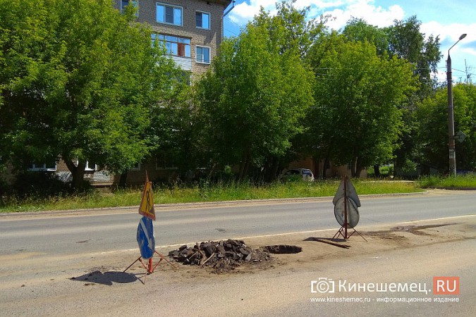 В Кинешме из-за аварии на «Чкаловском» к 9 домам подвозят воду в бочках фото 4