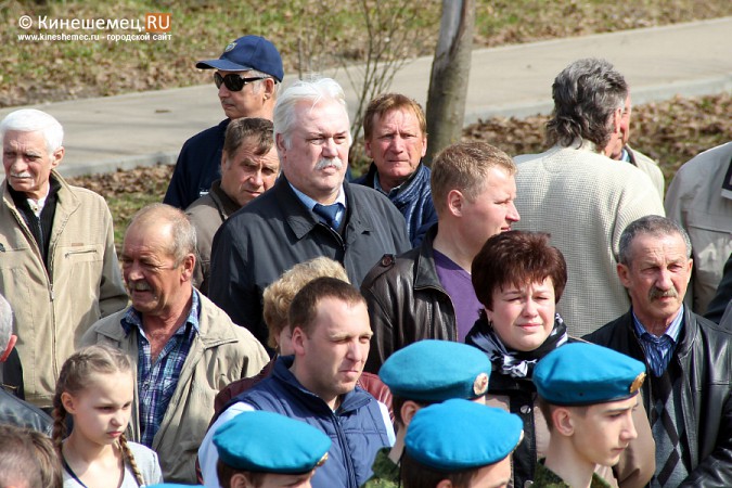Состоялись памятные мероприятия, посвящённые годовщине со дня катастрофы в Чернобыле фото 29