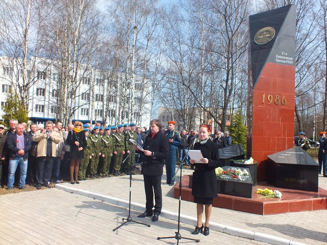 Состоялись памятные мероприятия, посвящённые годовщине со дня катастрофы в Чернобыле фото 9