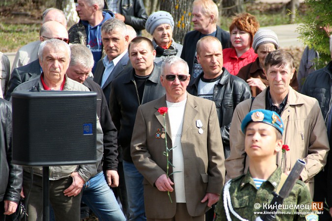 Состоялись памятные мероприятия, посвящённые годовщине со дня катастрофы в Чернобыле фото 30