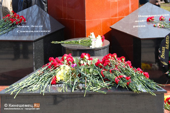 Состоялись памятные мероприятия, посвящённые годовщине со дня катастрофы в Чернобыле фото 33