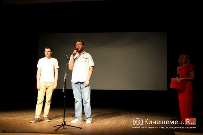 Ученик Александра Сокурова представил в Кинешме свою кинокартину «Мальчик русский» фото 2