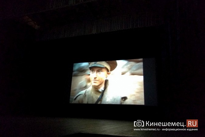 Ученик Александра Сокурова представил в Кинешме свою кинокартину «Мальчик русский» фото 7