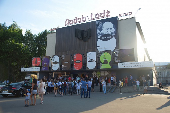 ФОТО: Дмитрий Рыжаков