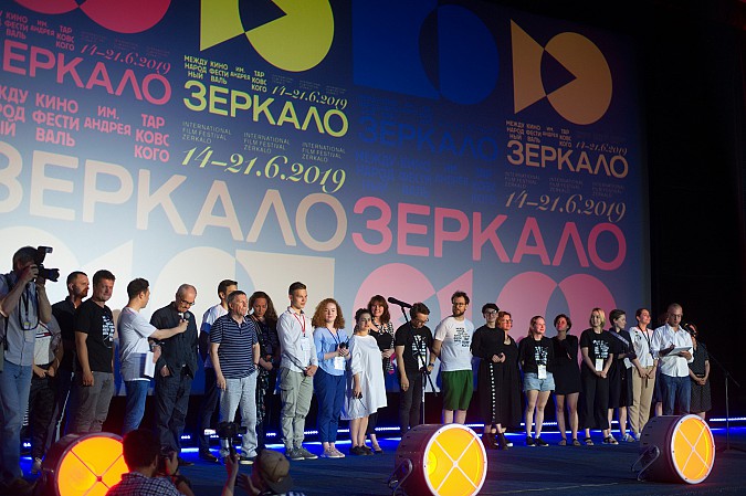 Названы победители XIII Международного кинофестиваля имени Андрея Тарковского «Зеркало» фото 9