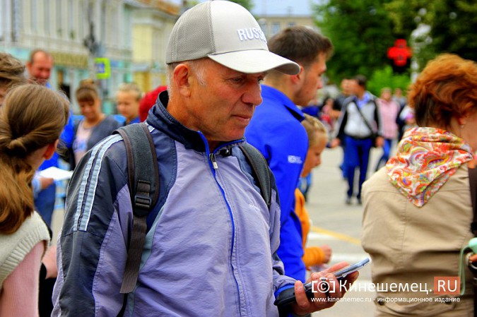 В День города центр Кинешмы превратился в большую спортивную площадку фото 11
